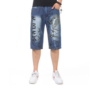 กางเกงคาร์โก้ผู้ชายสไตล์ลำลอง ผ้ายีนส์ฟอกสีอ่อน เอวกลาง ปักลาย ระบายอากาศได้ดี เป็นมิตรกับสิ่งแวดล้อม แห้งเร็ว มีซิปและกระดุม สตรีทแวร์ - Product Image 1