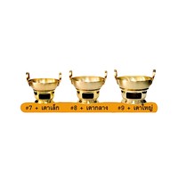 No. 8 Premium Petite casserole en laiton véritable Wok en laiton pour restaurants haut de gamme Cadeau souvenir élégant présentant des plats parfaitement