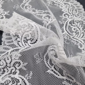 Tela de Encaje Ligera de Punto por Urdimbre para Ropa Interior y Vestidos, Color Personalizado, Calidad Premium Coreana, Spandex/Nylon Elástico, 22.5cm - Product Image 2