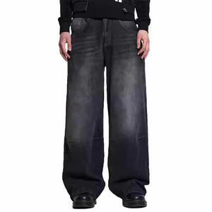 Jean en denim pour homme de qualité supérieure, coupe droite décontractée, respirant, tissé uni, délavage clair, taille mi-haute - Product Image 1
