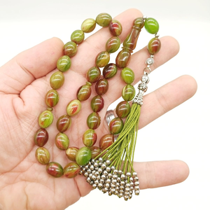Rosario Islámico Ecológico Hecho a Mano con Tema Religioso de Amor, Personalizable, Tasbih de 33 Cuentas de Resina Amarilla, Ámbar y Metal Plateado - Product Image 1