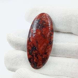 Cabujón de Jaspe Caoba Natural Pulido, Gema Suelta para Fabricación de Joyas, Suministro al por Mayor - Product Image 2