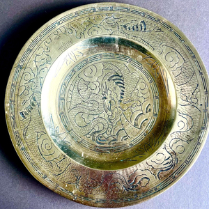 Plato de presentación moderno y elegante de acero inoxidable de alta calidad, forma redonda, disponible con OEM y logotipo personalizados a bajo precio. - Product Image 3