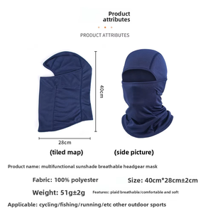 Fabuleuse cagoule multi-imprimée style moto Be Xtreme en Spandex/Polyester, respirante, protection UV, masque intégral pour fête - Product Image 3