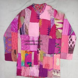 Chaqueta Kantha de retales, chaquetas de algodón de invierno de la India, chaquetas de trabajo Kantha, chaquetas Bohemias de algodón para damas - Product Image 4