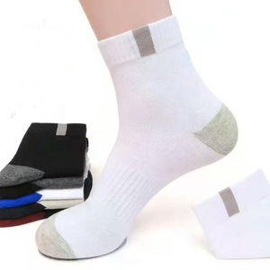 Calcetines Deportivos Transpirables de Secado Rápido de Alta Calidad, Multicolores, con Estampado, Logotipo Bordado Personalizado, para Hombre y Mujer, MOQ Bajo - Product Image 4