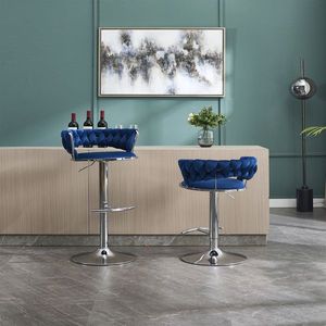 Set of 2 Swivel Height <b>Adjustable</b> Bar <b>Stools</b> with Chrome Footrest Base Velvet + Chrome Leg Simple Design + Mechanical Lifting - Product Image 1