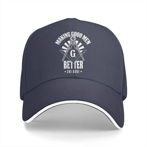 Gorra de béisbol Master Mason Blue Lodge Making Good Men Better 2B1 ASK1, gorra de béisbol ajustable de algodón - Product Image 4