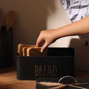 <b>Decorative</b> Metal Bread <b>Storage</b> <b>Box</b> Modern Kitchen Organizer <b>for</b> Countertop Pantry and Everyday <b>Storage</b> - Product Image 1