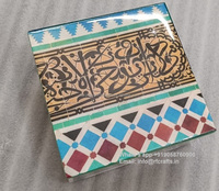 Cadeau de luxe moderne et unique au design du Ramadan Décoration de la maison Bocaux en acrylique Couvercle en bois imprimé sur mesure Dessert pour le ramadan Cadeaux de l'Aïd