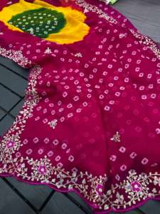 ผ้าไหมแท้แบบดั้งเดิมสำหรับงานปาร์ตี้ ลายจอร์เจีย พร้อมงานปัก ขอบลูกไม้ และพู่ห้อย - Product Image 2