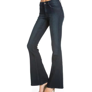 Women's Vintage Skinny Flare-Leg Denim Pants Mid Waist Ripped Decorations Stonewashed Denim Casual Button Fly Skinny Flare Fit - Product Image 6
