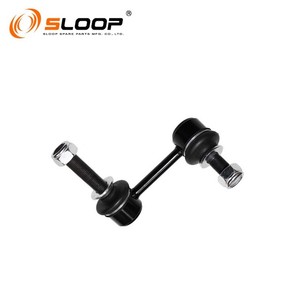 SL-T770L de suspension avant en L pour Lexus - Product Image 1