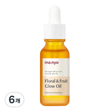 Olio Illuminante Floreale e Fruttato per la Cura del Viso Manyo Factory, Confezione Scontata da 6 Flaconi da 20ml - Product Image 1