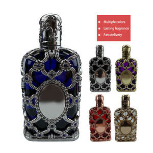 <span class=keywords><strong>Perfume</strong></span> Árabe de Alta Calidad para Mujer, 80 ml, con Caja y Botella, Disponible al por Mayor de la Fábrica de Perfumes Masculinos de Dubái - Product Image 1