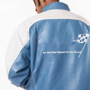 Nouvelle Veste en Cuir Tendance 2026 pour Homme – Blouson Moto Hiver Chaud en Polaire avec Fermeture Éclair – Manteau Slim en PU pour Motard - Product Image 3