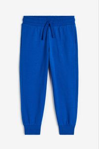 Pantalon de jogging en tricot pour garçons, coton de haute qualité, tissu respirant, vêtements décontractés pour garçons, logo personnalisé - Product Image 5