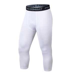 Pantalon de compression pour homme Pro Combat, longueur genou, couleur unie, élasthanne, nylon, taille élastique - Product Image 2