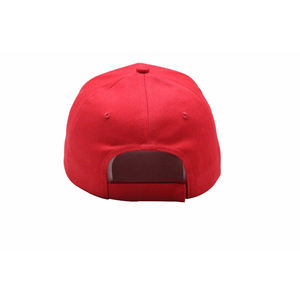 Gorra de Béisbol Roja con Logotipo Personalizado |   Gorra Deportiva de 6 Paneles de Algodón Premium |   Gorra de Estilo Urbano, Transpirable, Cómoda y Ajustable |   Venta al por mayor - Product Image 5