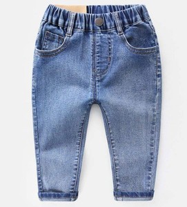 Jeans pour garçons de haute qualité, 100% coton, écologiques, respirants, mode, pantalon en denim simple - Product Image 5