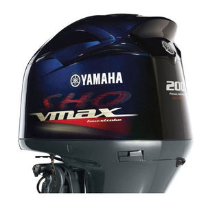 เครื่องยนต์เรือยามาฮ่า 200 แรงม้า รุ่น VF200XB V Max Sho ใหม่ ขายส่งเครื่องยนต์เรือ - Product Image 6
