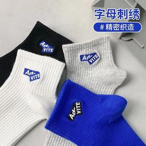 Durable Winter Crew <b>Compression</b> <b>Socks</b> Firm Support Breathable Eco-Friendly Quick Dry Lightweight Knitted - Product Image 6