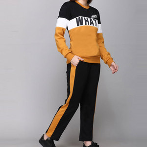 Ensemble de survêtement classique à col rond et manches longues pour femme, tons neutres polyvalents, sélection confortable pour tous les jours - Product Image 6