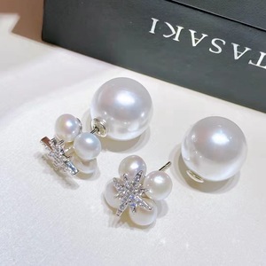 Collection du Festival du Printemps 2022, style européen, fraîches et douces, petites boucles d'oreilles en forme d'étoile de fée, serties de perles, simples et élégantes - Product Image 3