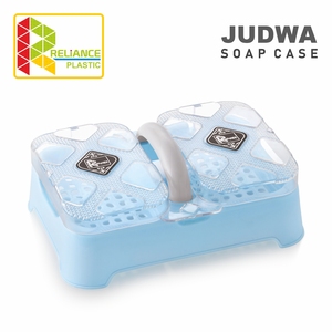 Porte-savon en plastique Reliance, style classique, durable, antidérapant, avec couvercle, plusieurs couleurs, facile à nettoyer, pour la salle de bain, fabriqué au Gujarat, sans BPA - Product Image 4
