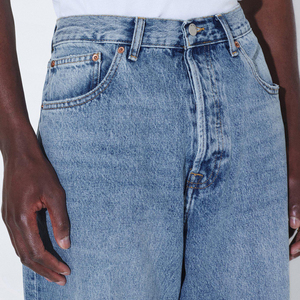 กางเกงยีนส์ทรงหลวมขากว้างปักโลโก้ตามสั่ง ผ้าดิบขอบดิบ สไตล์ญี่ปุ่น คุณภาพสูง สำหรับผู้ชาย ผลิตโดยผู้ผลิต OEM สำหรับสตรีทแวร์ - Product Image 6