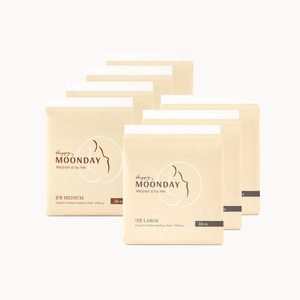 ผ้าอนามัยผ้าฝ้ายอินทรีย์ดูดซับได้ดี - Product Image 1