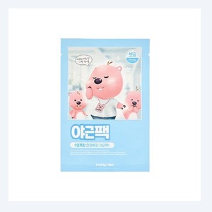 แผ่นมาส์กหน้า Ripeulraimi Janmang Loopy Moisturizing Night Shift Pack 5 แผ่น มาส์กหน้าแบบแผ่น บำรุงผิวหน้า ให้ผิวกระจ่างใสสไตล์เกาหลี - Product Image 6
