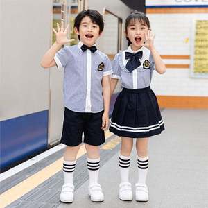 Tenue d'uniforme scolaire DHL pour la maternelle et l'école primaire, ensemble deux pièces sportif pour enfants, style professionnel, collection printemps pour collégiens - Product Image 6
