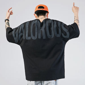 Camiseta Básica Oversize Unisex de Algodón 100% Liso con Hombros Caídos, Estilo Urbano, Ajuste Holgado, Multicolor, para Hombre y Mujer al por Mayor - Product Image 4