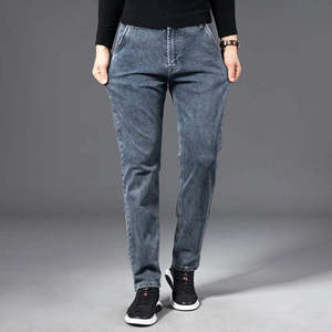 Jeans de Mezclilla de Alta Calidad para Hombre, Corte Recto, Elásticos, Estilo Clásico Vintage, para Otoño y Verano - Product Image 3