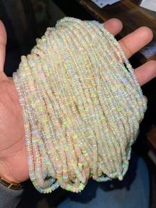 Cuentas de Ópalo Etíope Natural, Piedras Preciosas Sueltas para Joyería, Cuentas de Ópalo Preciosas Redondas y Lisas, Hechas a Mano, Producto a Granel - Product Image 1