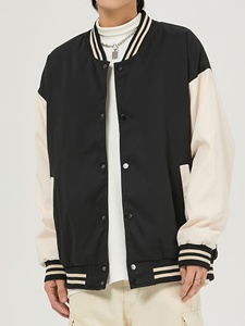 Handmade Waterproof Breathable Customized Varsity Jacket for Men and Women - Product Image 1