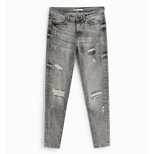Jeans skinny bleus classiques pour hommes, effet usé, avec un design déchiré tendance pour un look cool et décontracté. Fabricant de denim. - Product Image 5