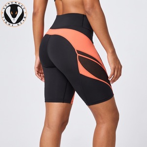 Pantalones cortos de compresión para mujer, material elástico ligero, silueta de apoyo para ciclismo, fitness, correr y entrenamiento al aire libre - Product Image 5