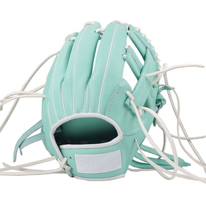 Guante de Béisbol Sintético Verde Menta para Mano Derecha, para Outfield, Dedos Completos, Transpirable, de Calzada Fácil, Talla Adulto - Product Image 1