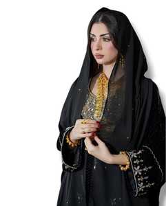 Abaya Awais House pour femme, bleu marine, brodée, en polyester, col en V, manches longues, longueur ras du sol, unie, style Moyen-Orient, ample, modeste, pour la prière - Product Image 3