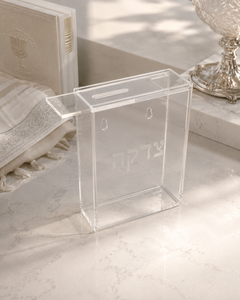 Boîte de dons de Tsedaka personnalisée en acrylique transparent sur mesure pour la collecte de monnaies et la collecte de fonds caritatifs - Product Image 5