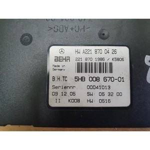 ECU และโมดูลคอมพิวเตอร์มือสองสำหรับรถยนต์ S-class รุ่น 2218700426 - Product Image 2
