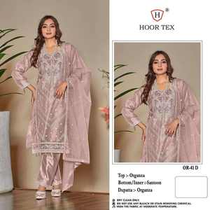 Shalwar Kameez Pakistaní de Alta Calidad para Mujer, Bordado y Cosido, con Top de Organza Pesada, Dupatta y Pantalón Santoon, Ideal para Fiestas - Product Image 5