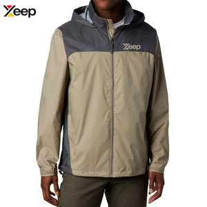 Veste coupe-vent d'hiver à capuche de haute qualité en gros, personnalisable, grande taille, pour usage extérieur - Product Image 1