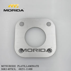 S6R2-MTK3L 48251-00600 RONDELLE, ACCOUPLEMENT pour MITSUBISHI - Product Image 3