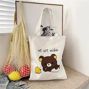 Black <b>Canvas</b> <b>Tote</b> Bag With Cartoon Cat Drinking Coffee Pattern Casual Daily Use Shoulder Handle Medium Size - Product Image 5