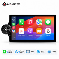 Autoradio 10,8'' à bouton unique RGB, compatible CarPlay et Android Auto, avec carte SIM 4G, DSP, BT, GPS, lecteur DVD et écran Android pour voiture