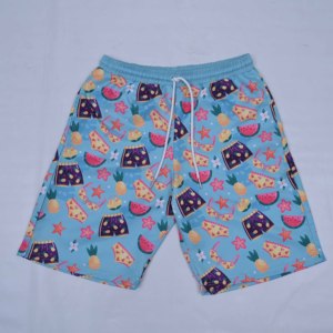 กางเกงขาสั้นชายคุณภาพสูงสำหรับออกกำลังกาย วิ่ง เดินเล่น หรือเล่นน้ำทะเล  พร้อมโลโก้สั่งทำพิเศษ แห้งเร็ว - Product Image 1