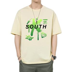 OEM Clothing Manufacturer's Custom Logo Printed Eco-Friendly Contrast Trim Men's T-Shirts Casual Short Sleeve T-Shirt - Product Image 3